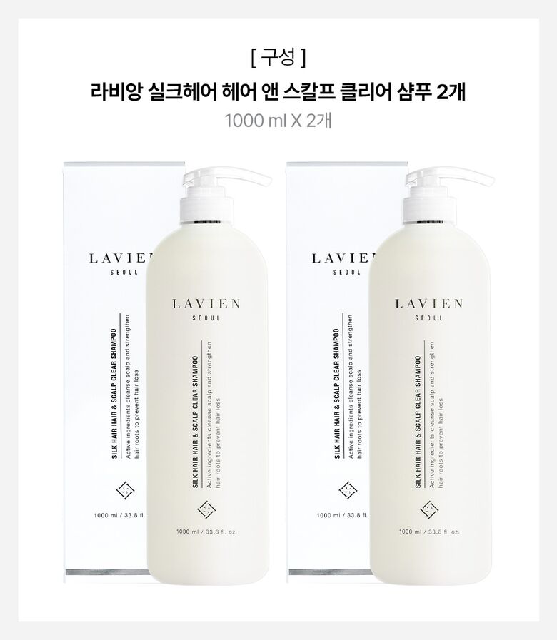 03-라비앙-스칼프샴푸-배너-샴푸2개.jpg